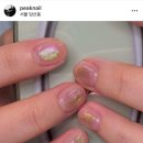 지니크네일