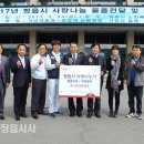 산본 경로당 이미지