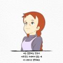 허수아비돈까스 이미지