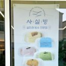 기지시점 이미지