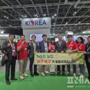 팜's마트