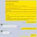 (합)하나환경 이미지