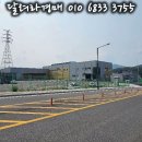 (주)테크리드 이미지