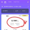 사금주유소 이미지