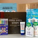 양천구치매안심센터 이미지