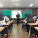 망운중학교 이미지