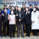 농업회사법인 숲이랑 이미지