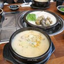 글루호텔 이미지