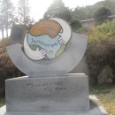 순천시청소년수련원