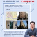 충선로8번길 네이버블로그