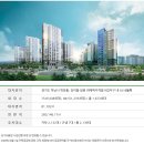 에코앤그린 이미지