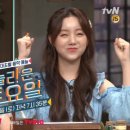 케이도레미