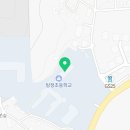 탕정초등학교병설유치원 이미지