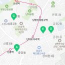 신흥역하늘채명문114공인중개사사무소 이미지