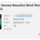 행운세탁 네이버블로그