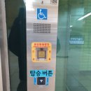 후지중테크 이미지