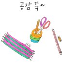 등대로R 이미지