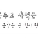 컴포즈커피(기흥구청점) 이미지