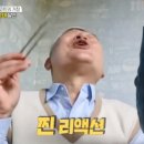 미소집 이미지