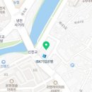 기쁨의료재단엠디한방병원 이미지