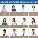 고은빛여성병원 이미지