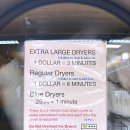 울동네세탁소 이미지