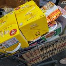 영주해피마트 이미지