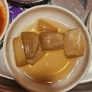나운3동주민센터 | 군산오리고기 나운동맛집 [고방골]