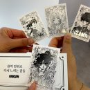 엑스(xxx) | 홍대 클램프 원화전 후기｜카드캡터 체리부터 XXXHOLiC까지 감성 미쳤다