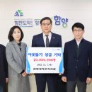 송지영건축사사무소 이미지