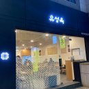 서초대로51길 14 (1) 이미지