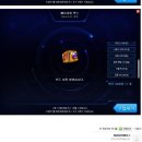 김진수 팀장. 잃어버린 약속