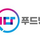다푸드 이미지