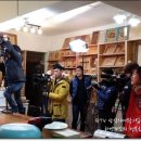 한국실용아트버닝협회