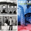 신진종합광고 이미지