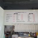 명동 해물칼국수 막국수 이미지