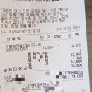 행신수족관 행복하고신나는수족관