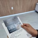 예당펜션 이미지