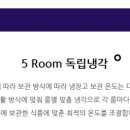 위니아남대구 이미지