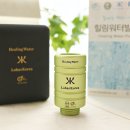 워터밀리 이미지