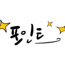 백두청소 이미지