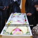 제일장의용품 네이버블로그