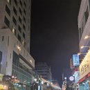 제주도 공항 근처 맛집 추천 &lt;브뤼셀프라이 제주연동점&gt; 내돈내산 후기