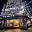 세윤커피드립커피 네이버블로그