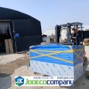 에코-컴퍼니 이미지