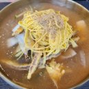 서문면옥 이미지