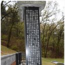 청주 상당사淸州 上黨祠 | 청주상당사 - 충북 청주[10]