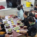 금지2리 경로당 이미지