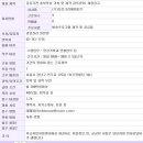(주)더존크리에이티브 이미지