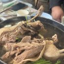 세월산장 | [대구맛집] 대구 수성구맛집 진밭골 능이백숙 맛집 '하늘아래첫집산장'